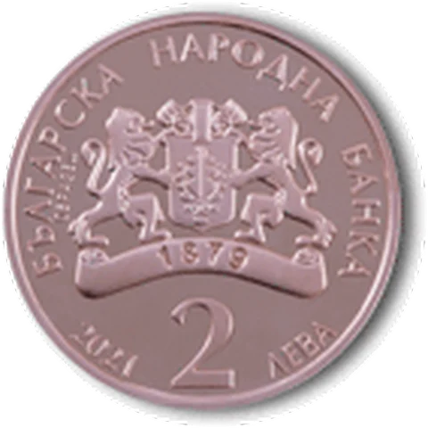 150 Years since the Birth of Panayot Pipkov (2021), obverse