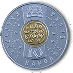 Tsar Kaloyan, obverse