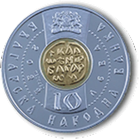 Tsar Kaloyan (2022), obverse