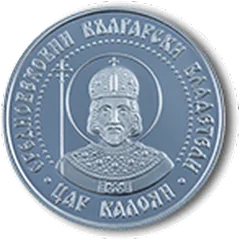 Tsar Kaloyan, reverse