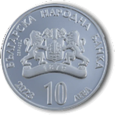 175 Years since the Birth of Hristo Botev (2023), obverse
