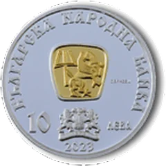 Zar Michail III. Schischman, vorderseite
