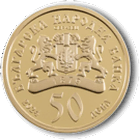 Virgin Mary – Golden Apple (2024), obverse