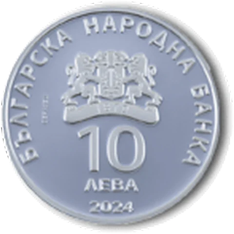100 години лека атлетика в България (2024), лице