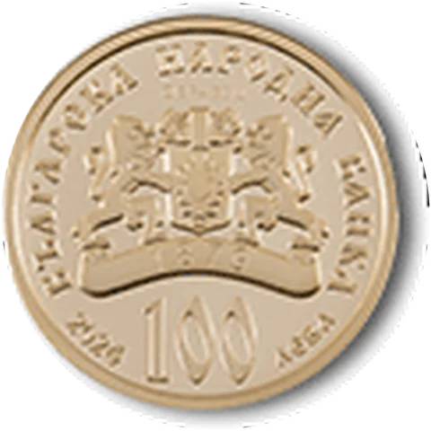 St. Peter and St. Paul (2024), obverse