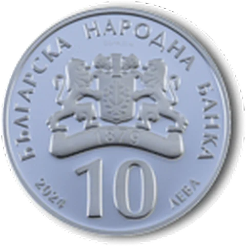 200 години от издаването на Рибния буквар (2024), лице