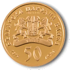 Virgin Mary – Golden Apple, obverse