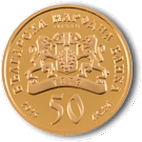 Virgin Mary – Golden Apple (2025), obverse