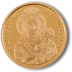 Virgin Mary – Golden Apple, coin
