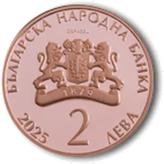 100 Years since the Birth of Georgi Partsalev, obverse