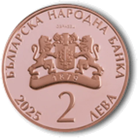 100 години от рождението на Георги Парцалев (2025), лице