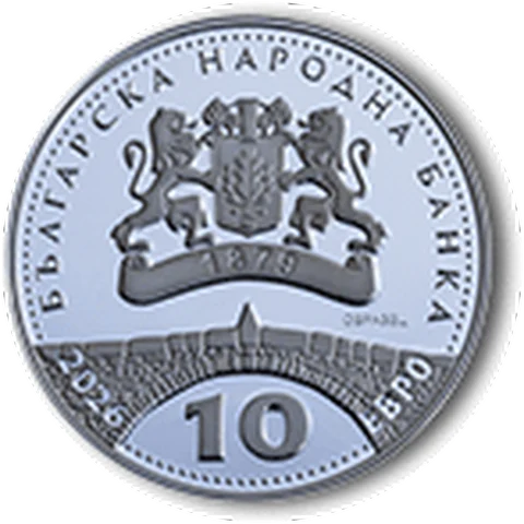 150 Years since the April Uprising (2026), obverse