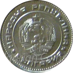 2 stotinki, reverse