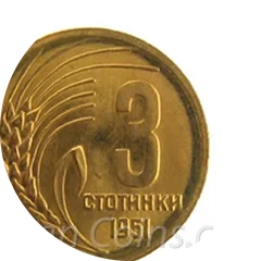 3 stotinki, obverse