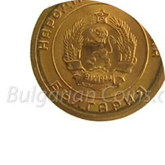 3 stotinki, reverse