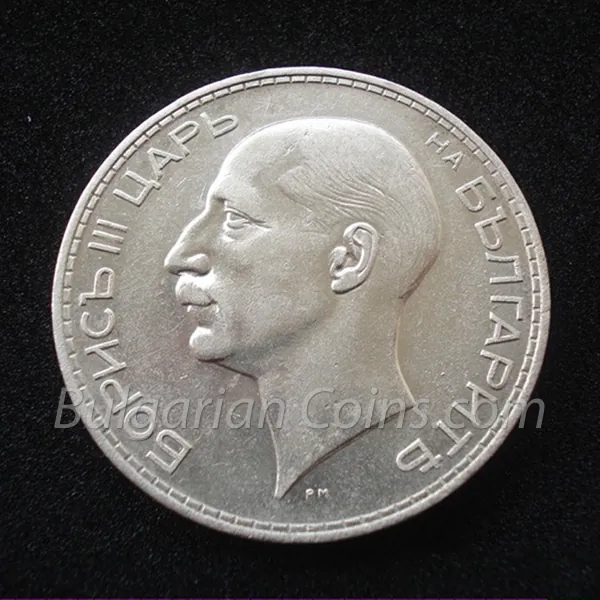 100 лева (1937), лице