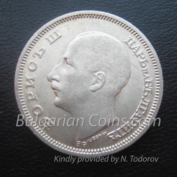 50 leva (1930), obverse