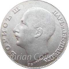 20 Lewa, vorderseite