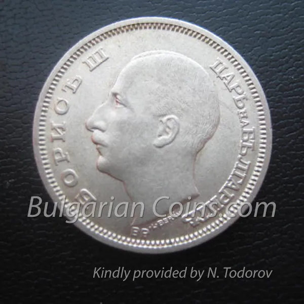 20 лева (1930), лице