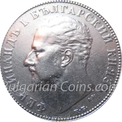 2 leva coin (2 leva, 1894) – obverse