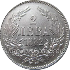 2 лева, лице