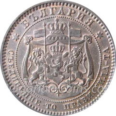 10 stotinki, obverse