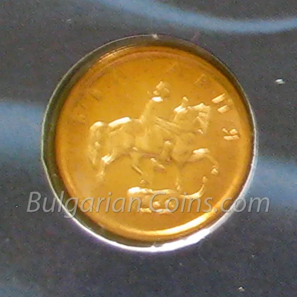 1 Stotinka – PP (2002), Vorderseite