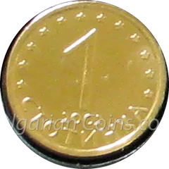 1 Stotinka – PP, Münze
