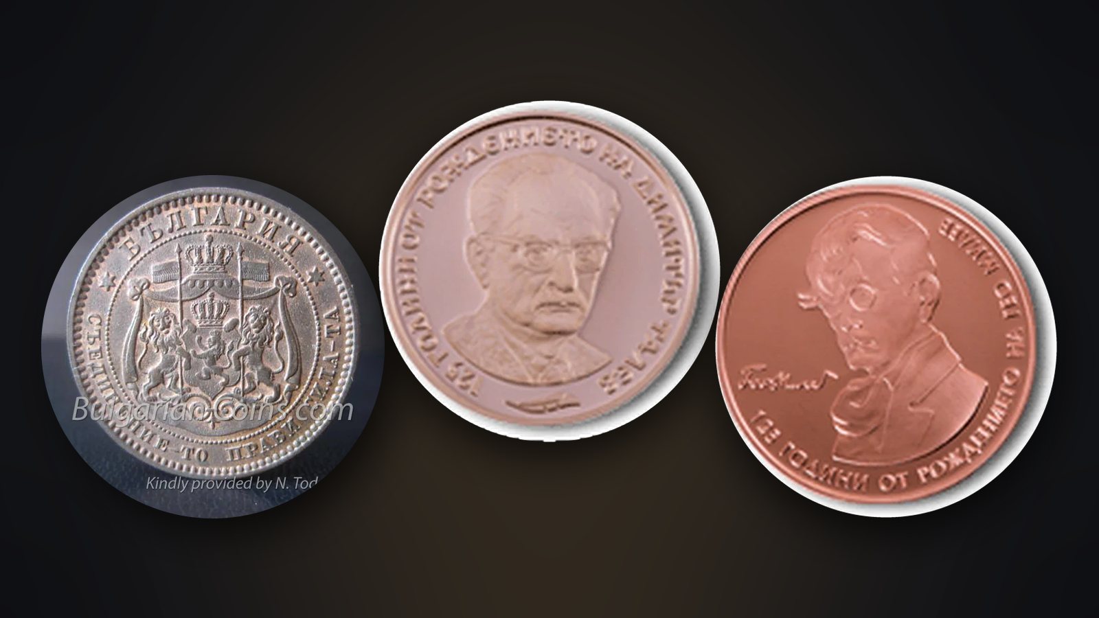 A bronze 10 stotinki coin of 1881 and BNB copper commemorative coins for Dimitar Talev and Geo Milev