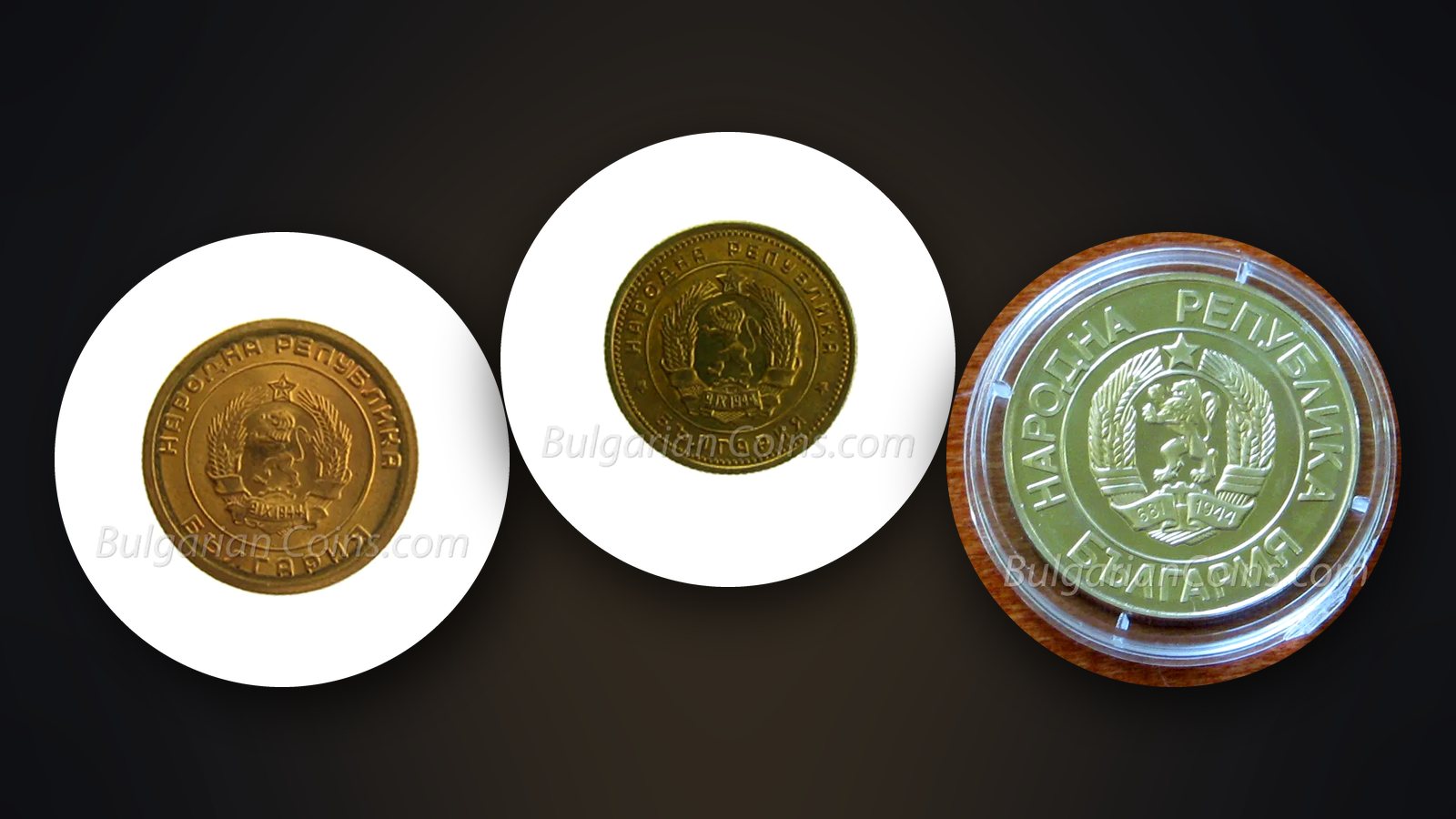 Coins 3 stotinki 1951, 2 stotinki 1962 and 20 leva 1989 – from the three eras of denomination