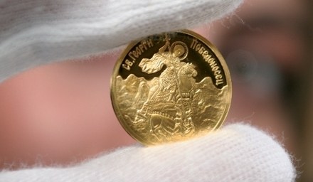 Queue at the BNB’s counters for a new commemorative coin