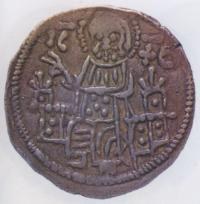 Mittelalterliche bulgarische Münze