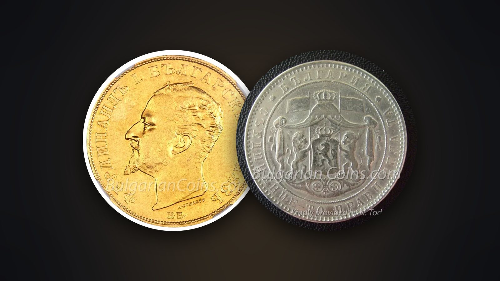 Gold coin 100 leva 1894 and silver 5 leva 1884 – exporting historical coins requires documents