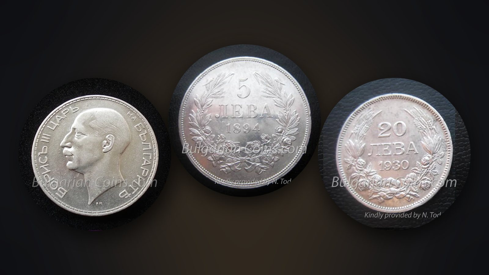 Coins 100 leva 1937, 5 leva 1894 and 20 leva 1930 – often offered online, sometimes as replicas