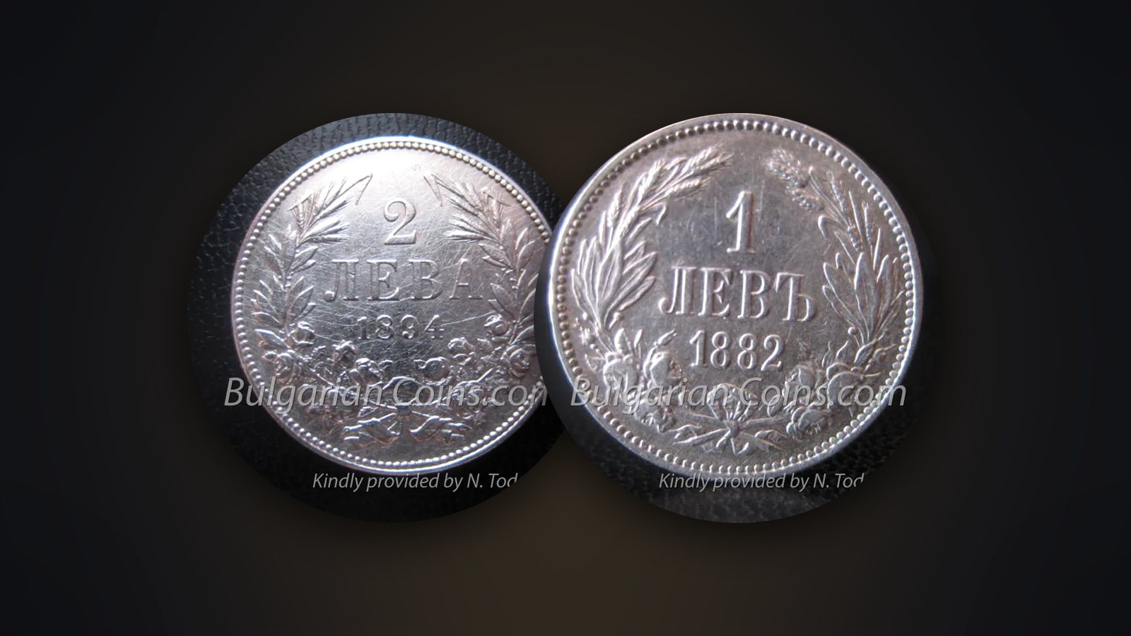 Silver coins 2 leva 1894 and 1 lev 1882 – coins often offered cleaned