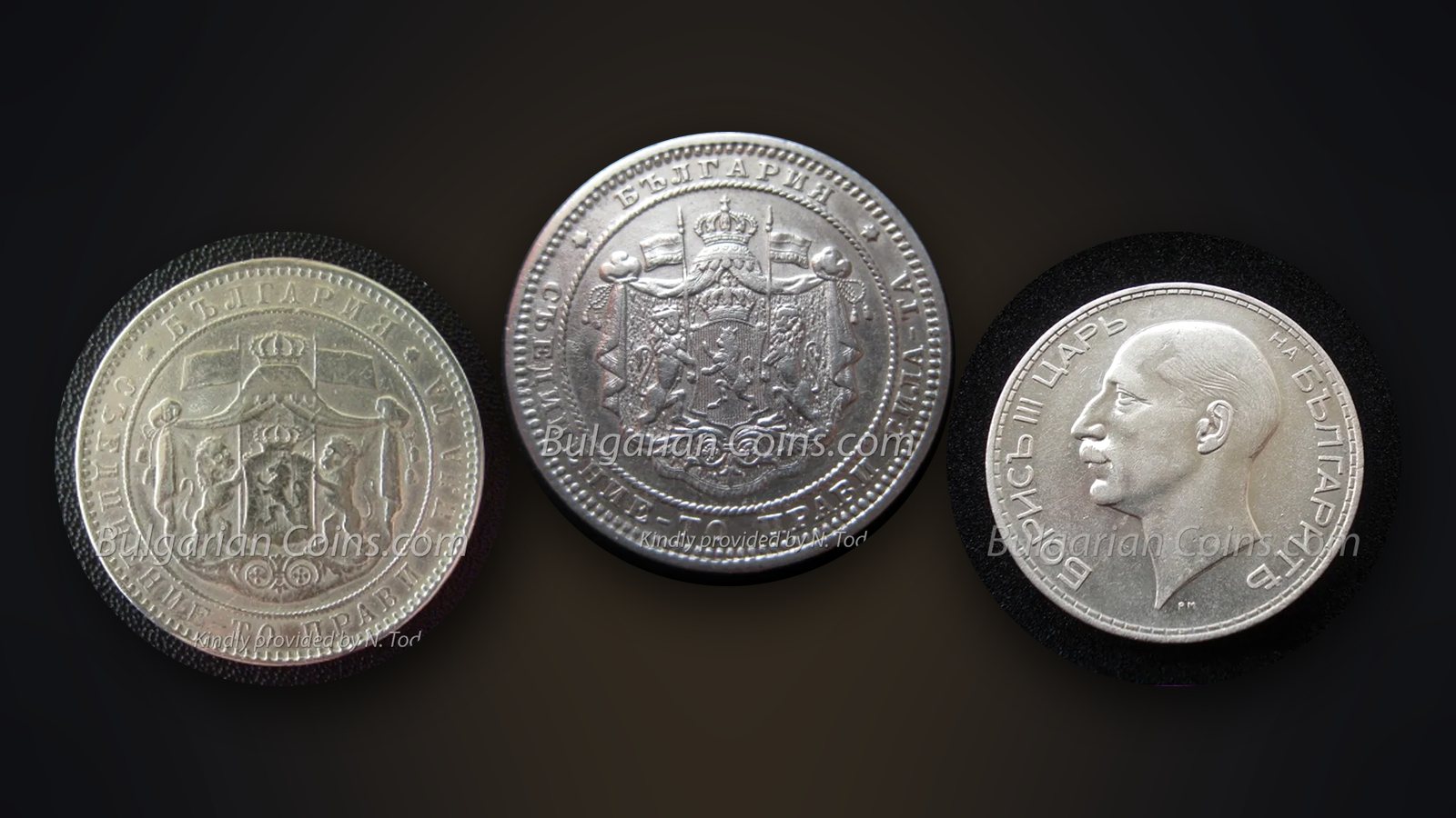 Silver coins 5 leva 1884, 2 leva 1882 and 100 leva 1937 – the valuable part of a typical collection