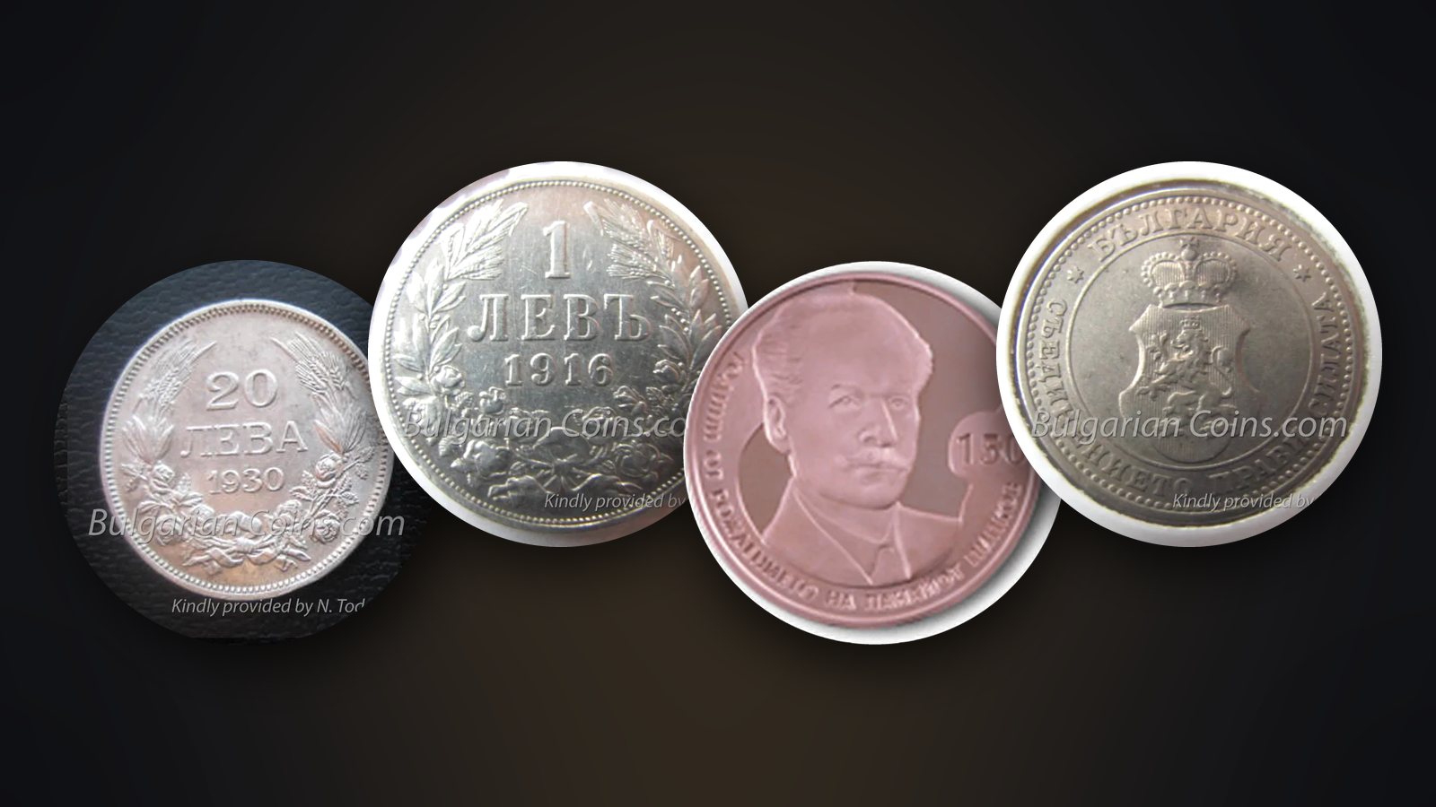 Affordable Bulgarian coins – 20 leva 1930, 1 lev 1916, a BNB 2-leva copper coin and 10 stotinki 1906