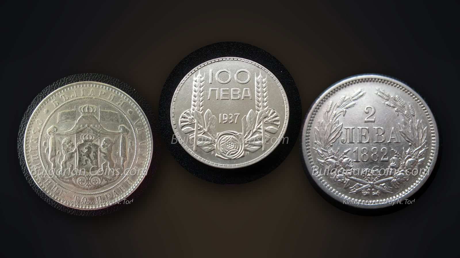 Coins 5 leva 1884, 100 leva 1937 and 2 leva 1882 – from the eras in which the first Bulgarian banknotes were also issued