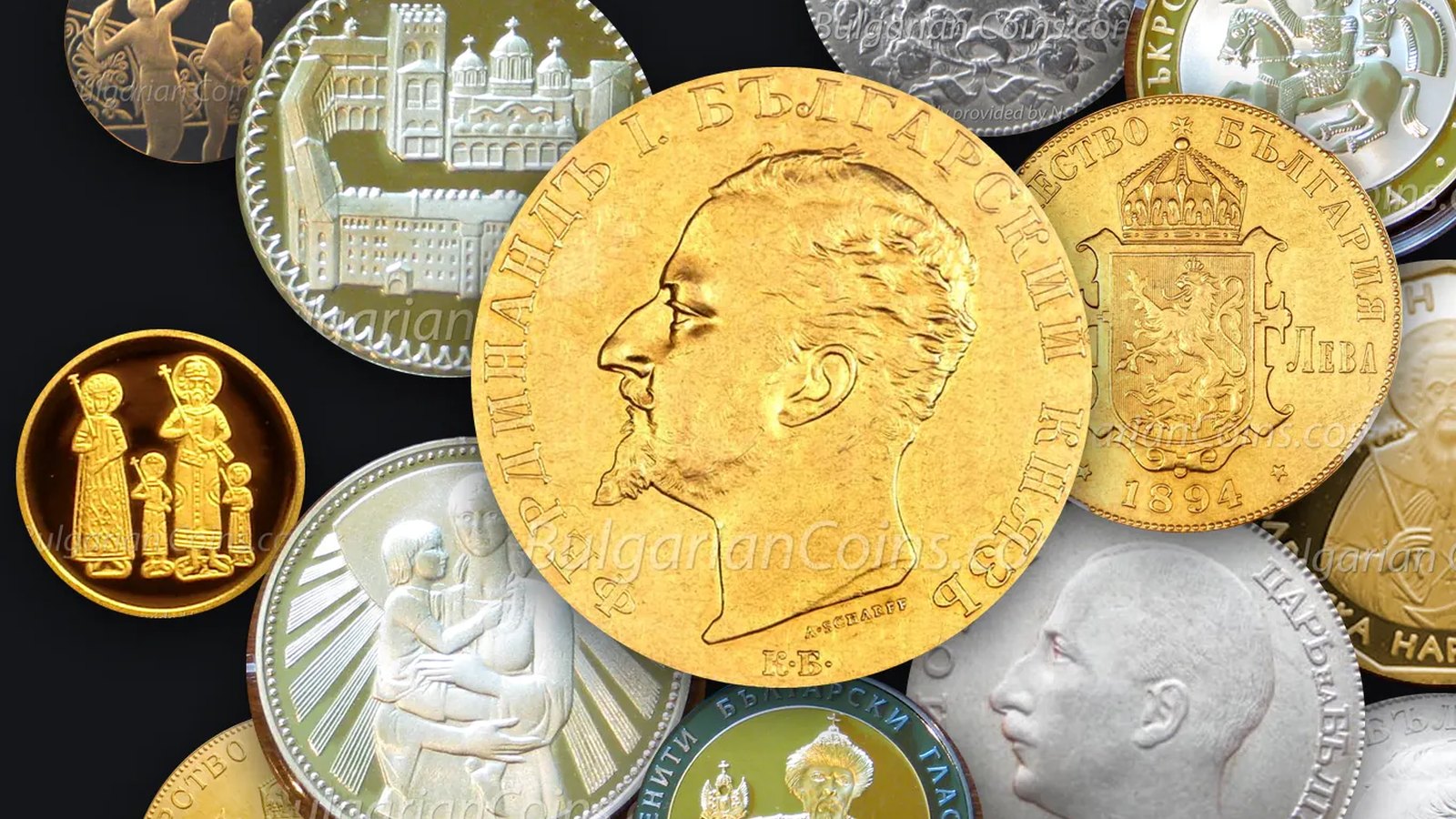 Old Bulgarian gold and silver coins – Ferdinand I, 1894, and BNB commemorative coins