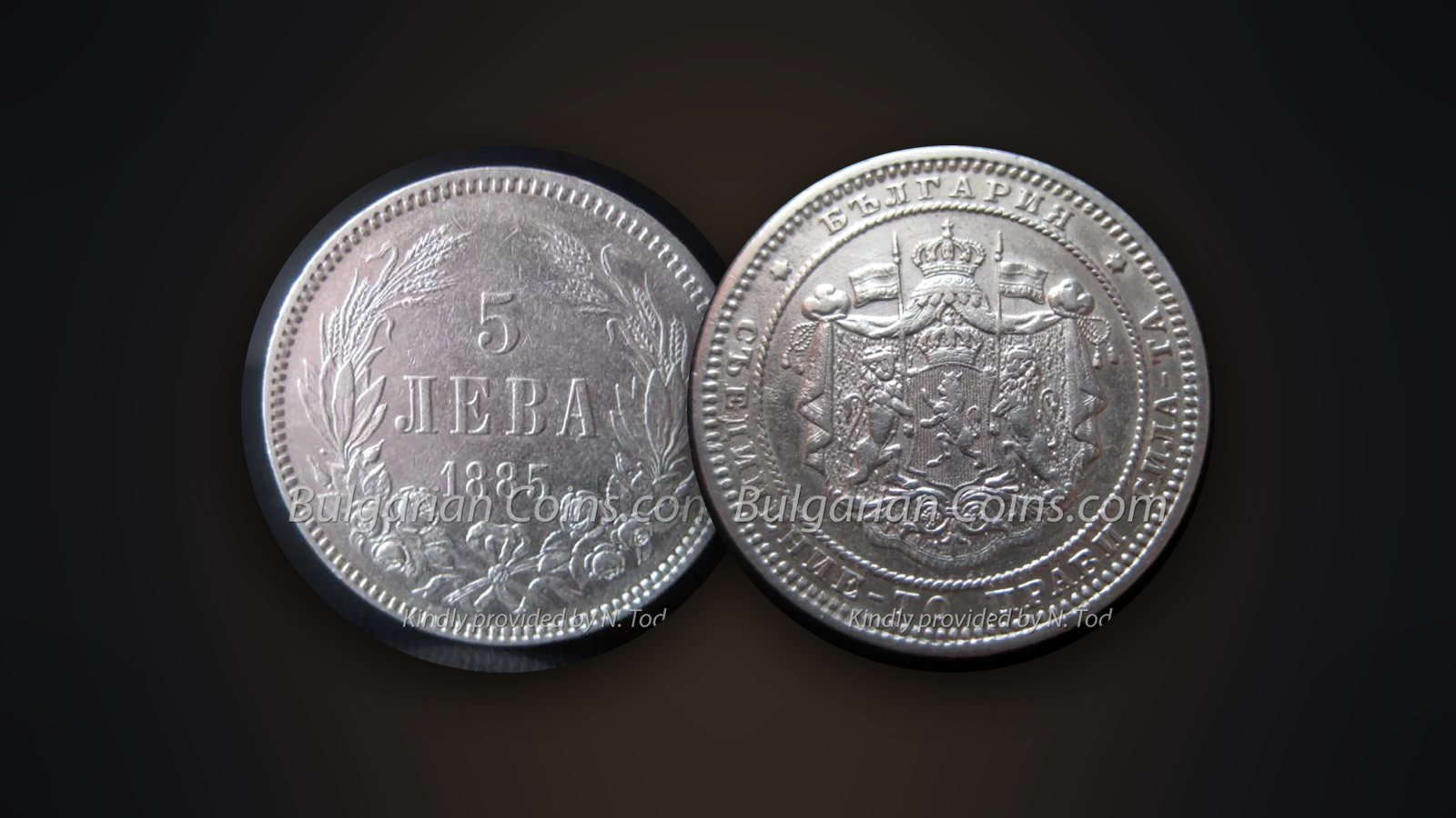 Silver coins 5 leva 1885 and 2 leva 1882 – historical coins of the Principality of Bulgaria