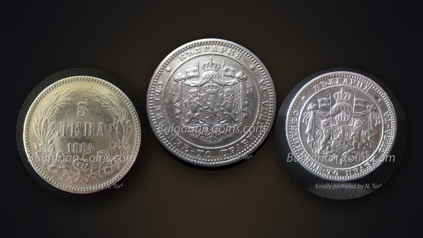 Silver coins 5 leva 1884, 2 leva 1882 and 1 lev 1882 – struck to the standards of the Latin Monetary Union