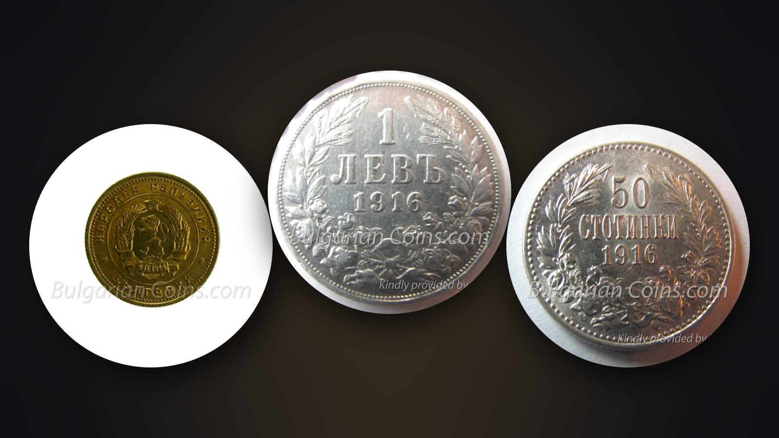 Circulation coins 2 stotinki 1962, 1 lev 1916 and 50 stotinki 1916 – minting errors also occur on common coins