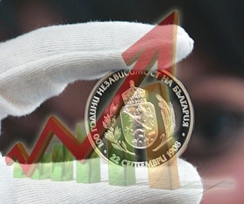 Gedenkmünzen der BNB als Geldanlage