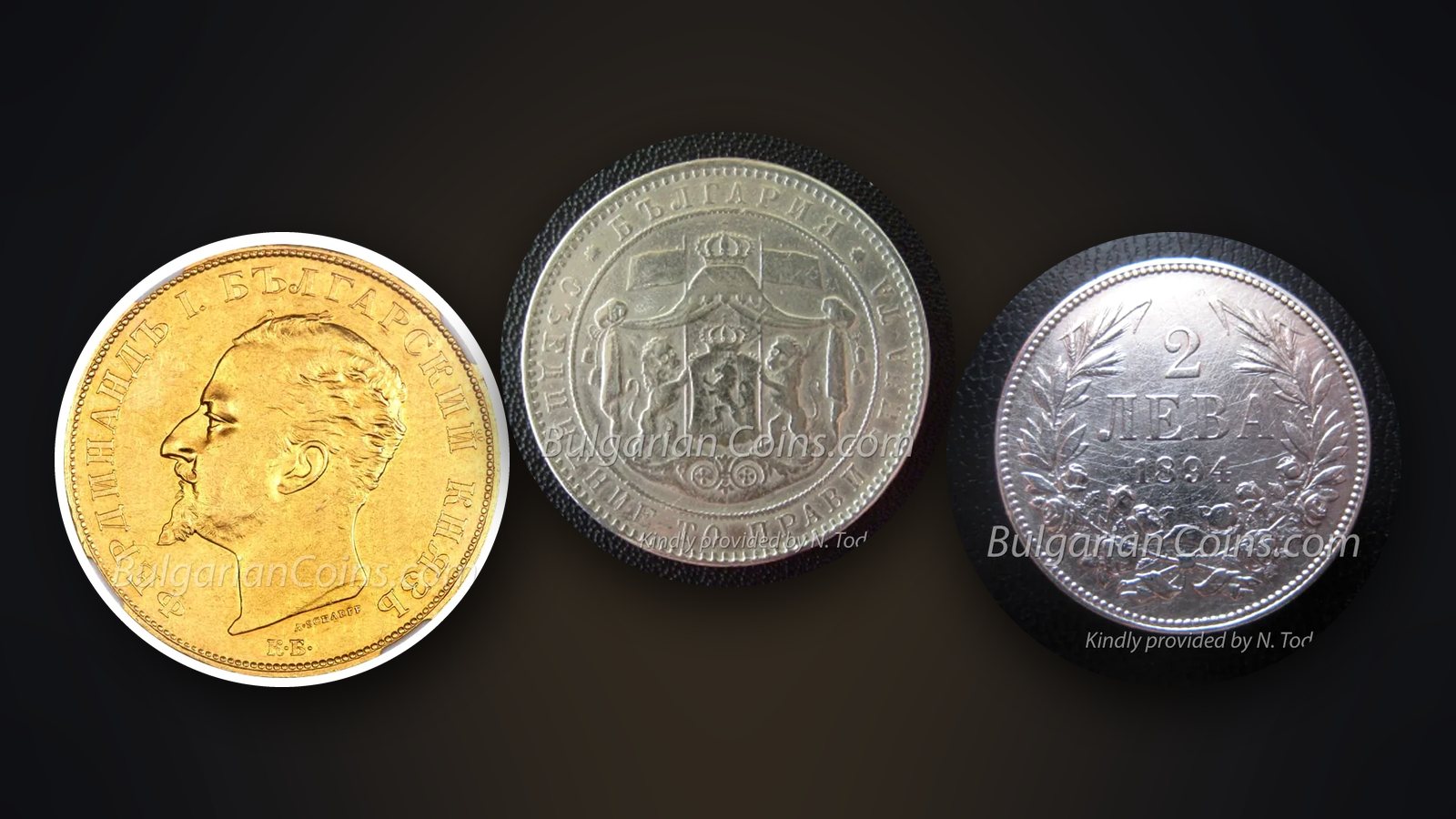 Gold 100 leva coin of 1894, silver 5 leva of 1884 and 2 leva of 1894