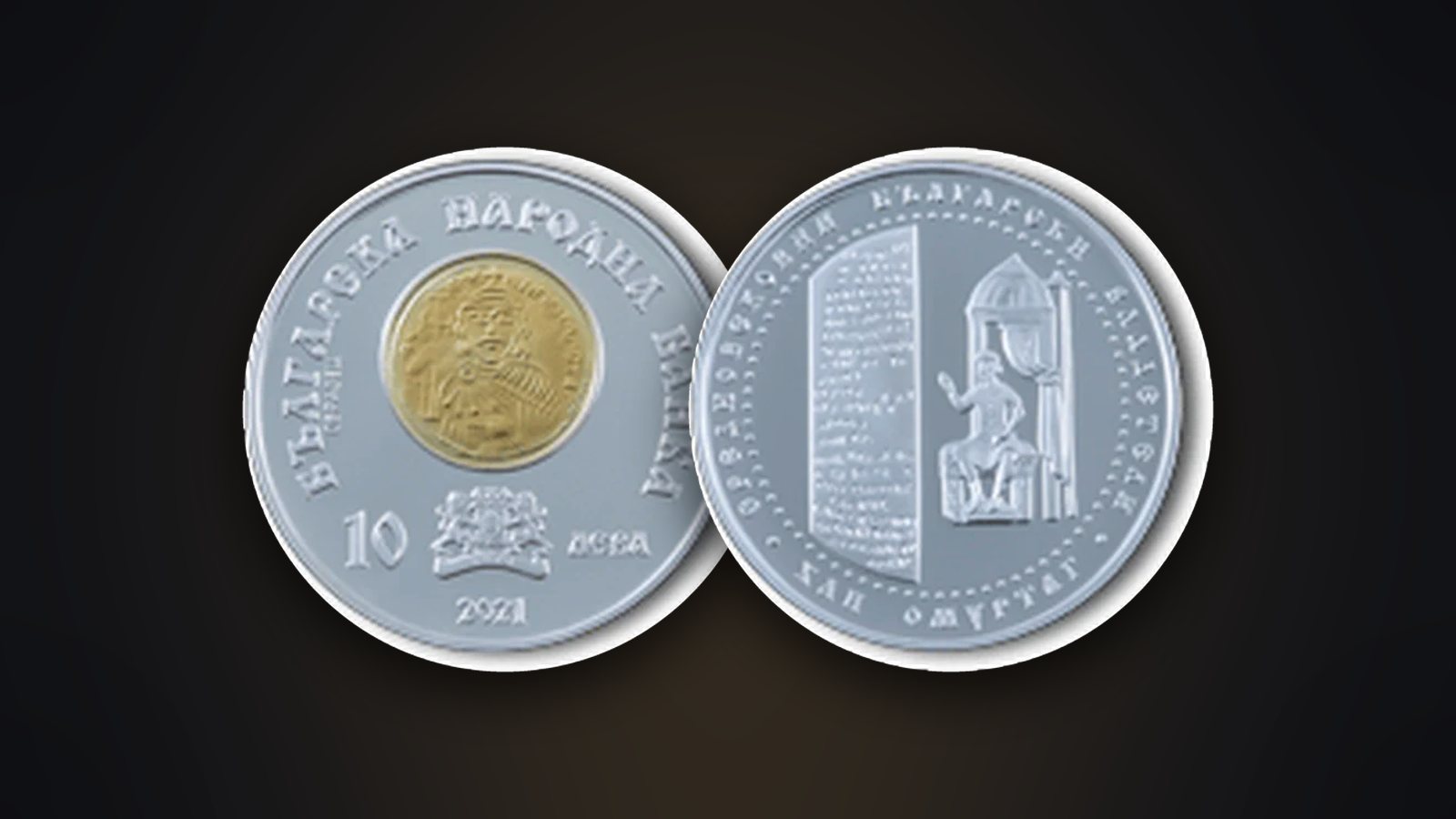 Илюстрация