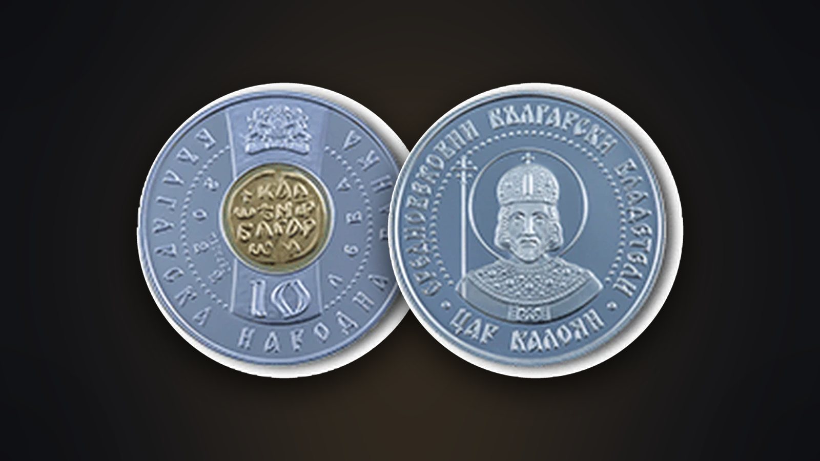 Илюстрация