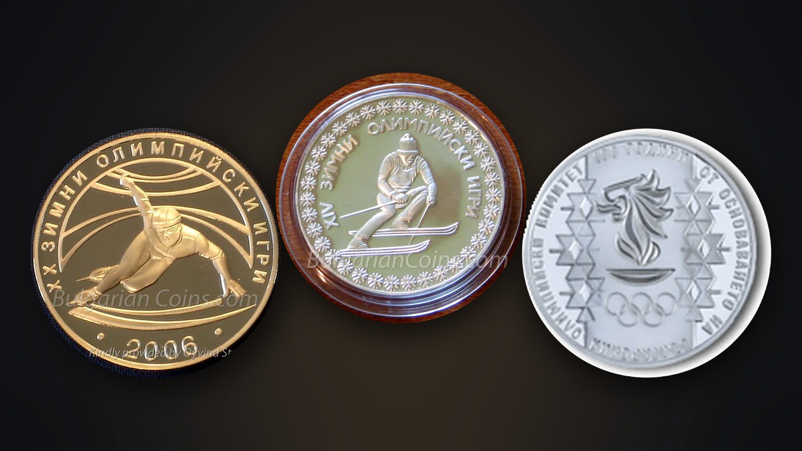 Bulgarian Olympic coins – “Short Track” 2005, “XIV Winter Olympic Games, Sarajevo” 1984 and “100 Years Bulgarian Olympic Committee” 2023