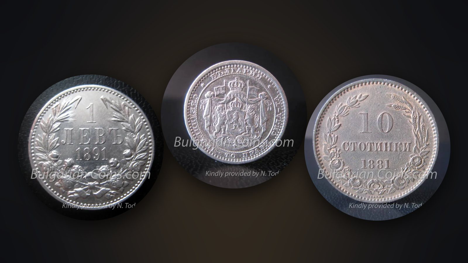 Old Bulgarian coins with natural toning – 1 lev 1891 and 50 stotinki 1883