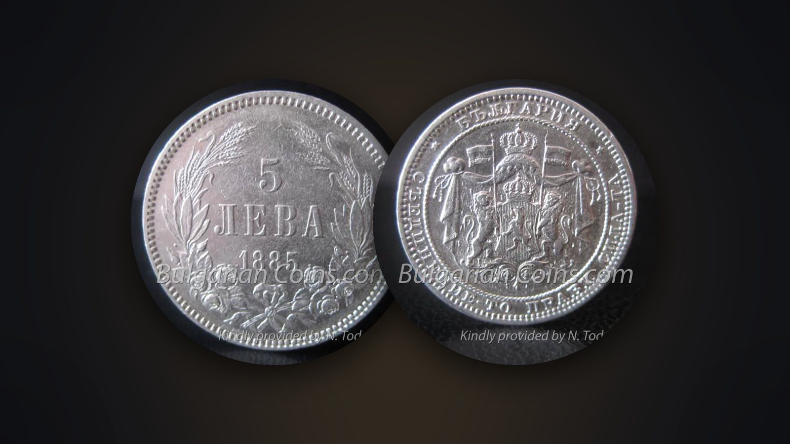Silbermünzen des Fürstentums Bulgarien – 5 Lewa 1885 und 1 Lew 1882