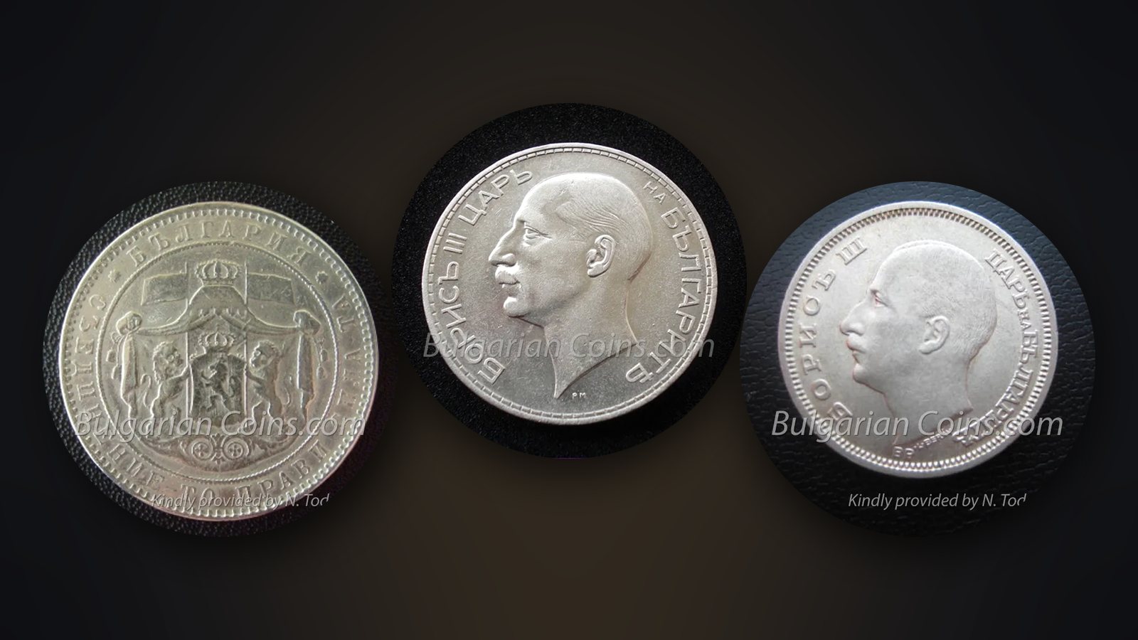 Монети 5 лева 1884, 100 лева 1937 и 20 лева 1930 – портретите на владетелите показват първи следите от износване